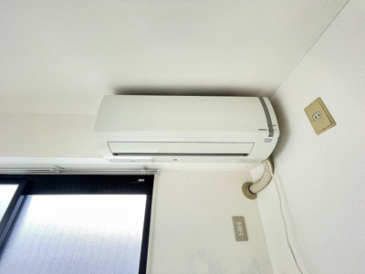 【設備】 | コシベ八戸ノ里