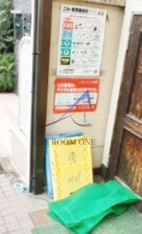 ノースプラザのその他共用部分|敷地内ごみ置き場です。