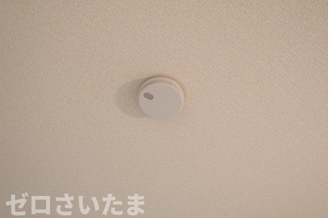 《仲介手数料無料》見沼区堀崎町583-1新築一戸建てリーブルガーデンのその他