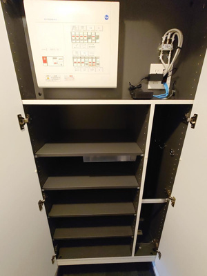 【収納】 | ＯＺＩＯ両国Ⅱ