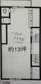 京都市南区西九条島町　店舗の間取り