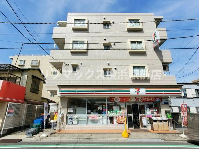 サントゥール白楽の画像