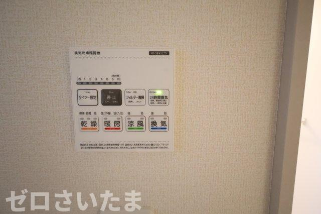 《仲介手数料無料》見沼区堀崎町583-1新築一戸建てリーブルガーデンの浴室