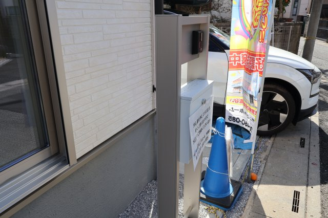 《仲介手数料無料》見沼区堀崎町583-1新築一戸建てリーブルガーデン