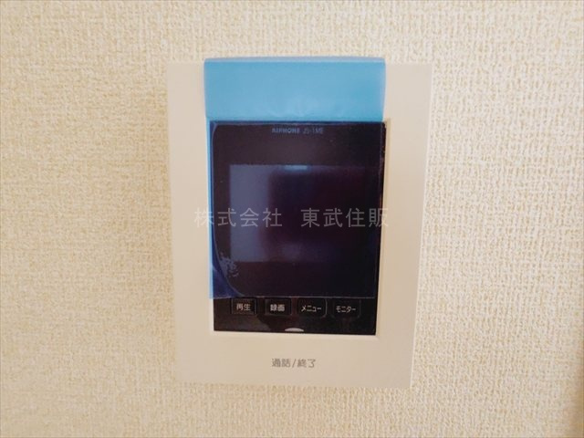 【セキュリティ】の画像