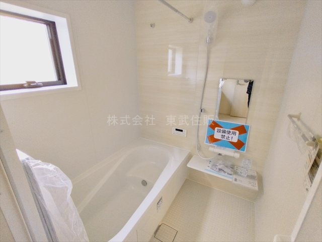 【浴室】 | 富士見市渡戸1丁目　全14棟　5号棟 | 日々の暮らしに欠かせないお風呂です