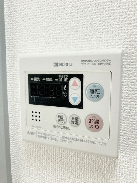 セントラル１４の設備