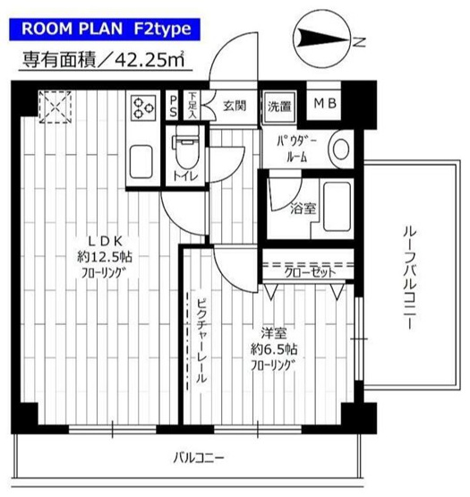 【間取り】 | ステージファースト新中野