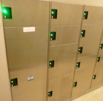 【その他共用部分】 | N-stage 赤羽志茂