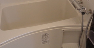 【浴室】 | N-stage 赤羽志茂