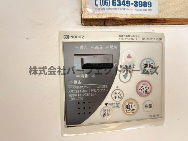 長尾西町1丁目戸建　賃貸の設備