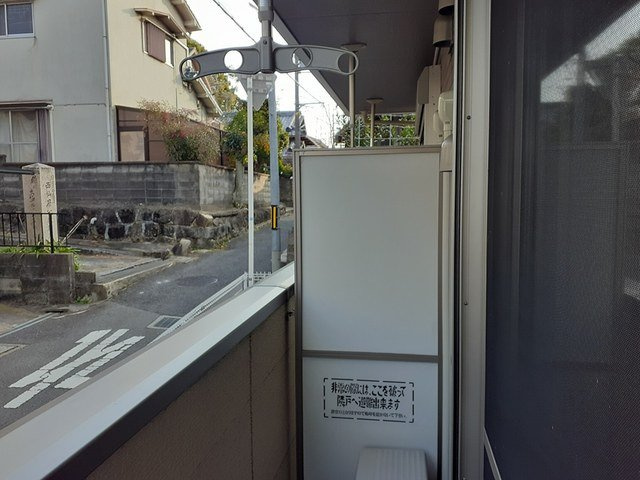 カーサ忍ヶ丘のバルコニー|陽当たり良好なバルコニーです