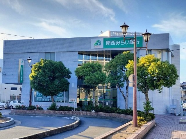 カーサ忍ヶ丘の周辺|関西みらい銀行様まで550m