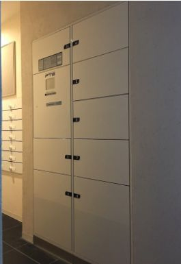 【その他共用部分】 | メイクスデザイン両国NORTH 