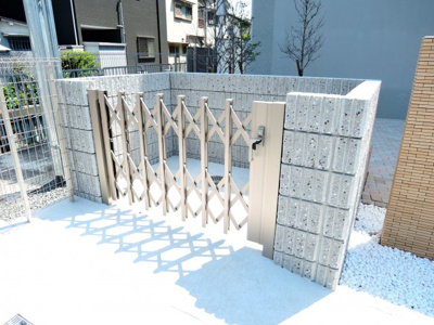 【その他】 | マンション東岡