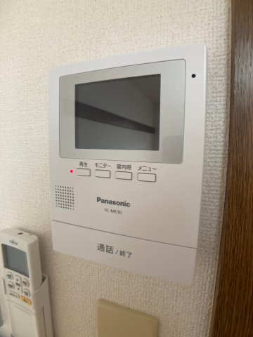 カサ・ビエントのセキュリティ