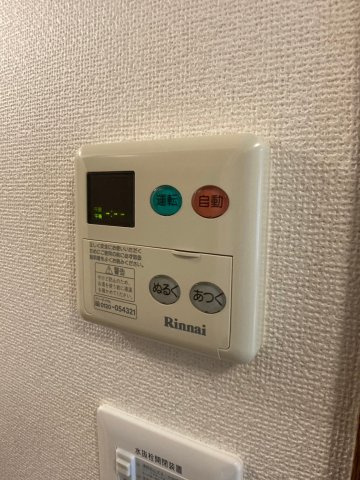 カサ・ビエントの設備