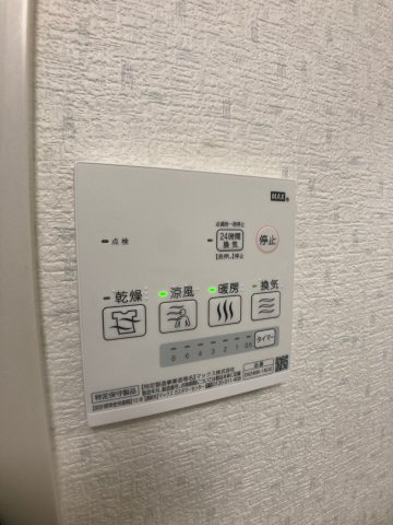 カサ・ビエントのその他