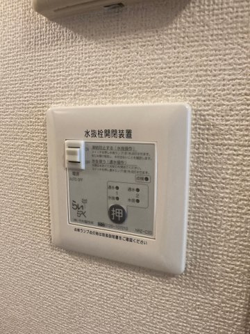 カサ・ビエントのその他