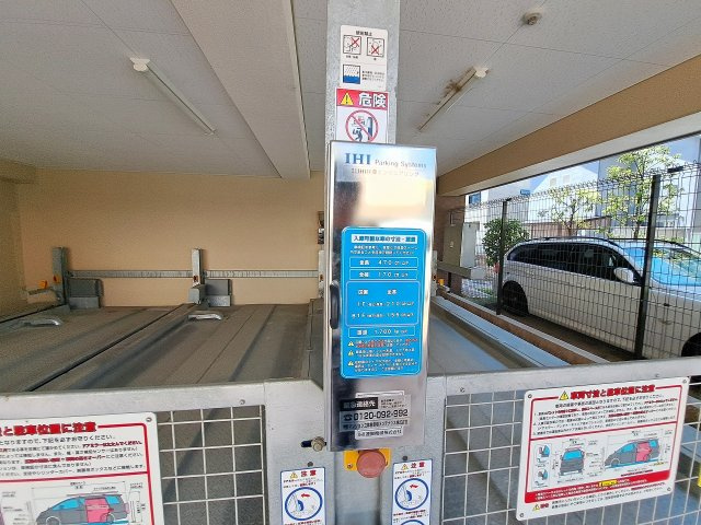 ホープ西宮の駐車場