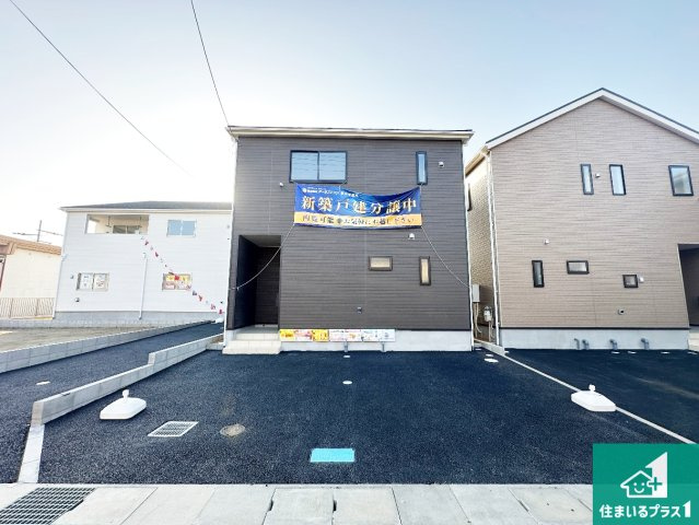 18(土)19(日)現地説明会開催中　橿原市大久保町