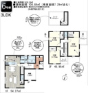 富士見市渡戸1丁目　全14棟　6号棟の画像