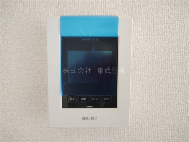 【セキュリティ】の画像