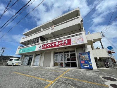 【外観】 | コーポしんせい