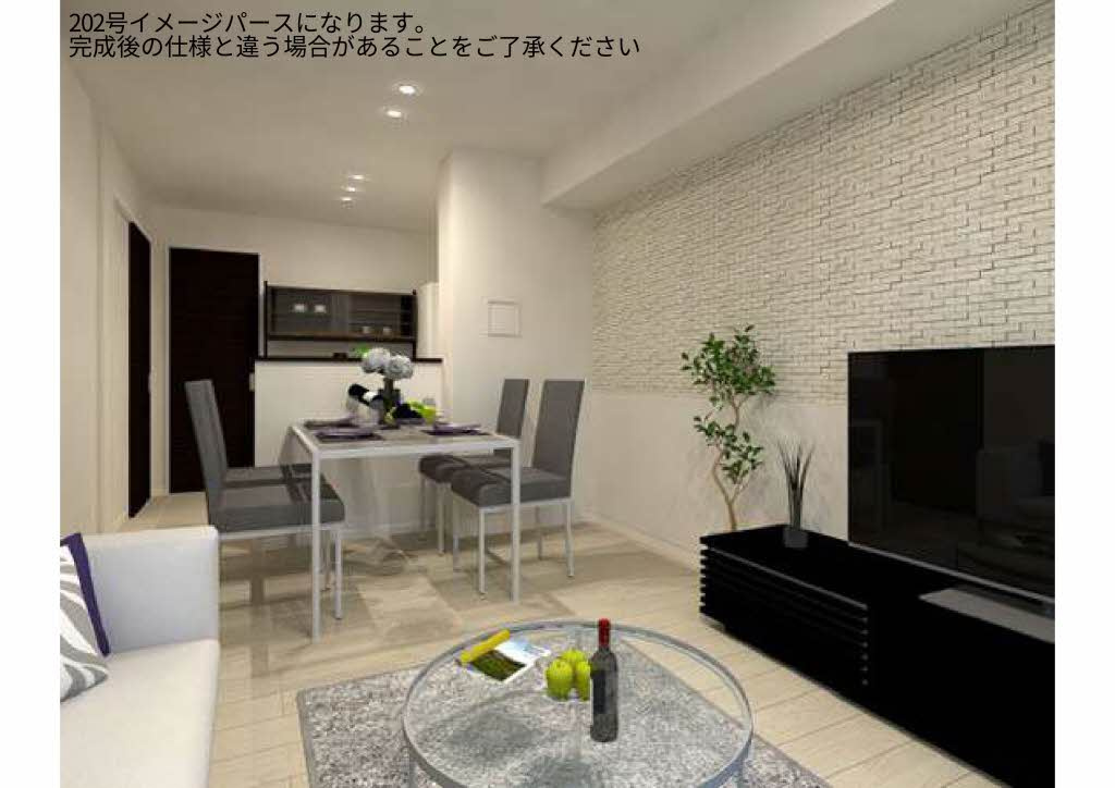 ルリエ府中レジデンスの展望