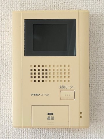 メゾン・フローラのセキュリティ