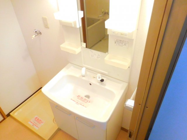 【洗面所】 | メゾン・フルール