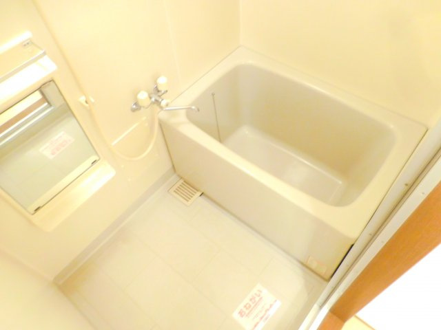 【浴室】 | メゾン・フルール