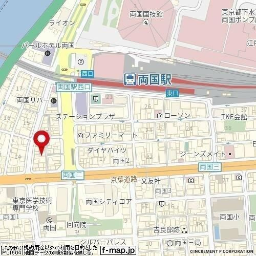 スカイコート両国壱番館のその他