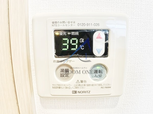 ＫＤＸレジデンス門前仲町の内装