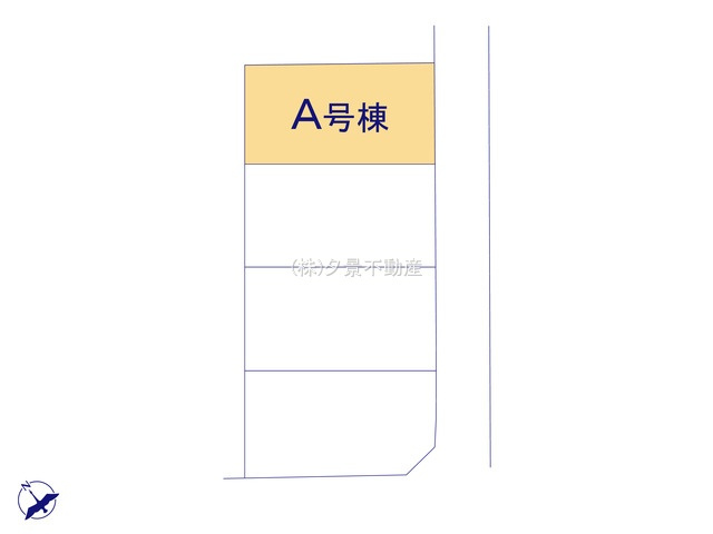 《仲介手数料無料》緑区大字三室2083-4新築一戸建てコンフォートヒルズ13期