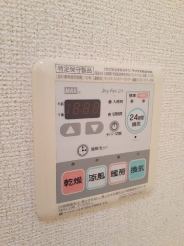 アルコ　バレーノⅠ　　刈谷市近郊の賃貸ならクラスホーム刈谷店の設備