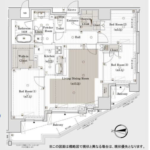 国立市富士見台２丁目の中古マンション
