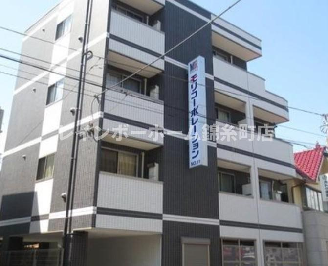 マイメゾン八幡