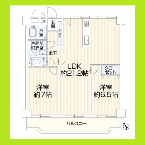 名古屋市港区作倉町の中古マンション