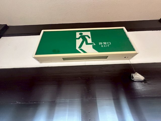 駒場町 石川様貸店舗の設備