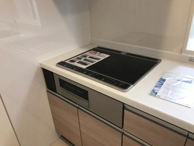 【キッチン】 | 向日葵(ヒマワリ)