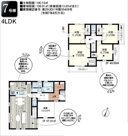 富士見市渡戸1丁目　全14棟　7号棟の画像