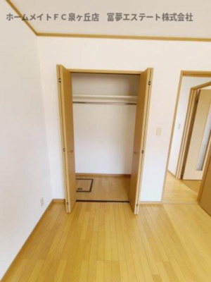 【収納】 | アプリコットハウス | ※イメージ　同物件別号室の写真