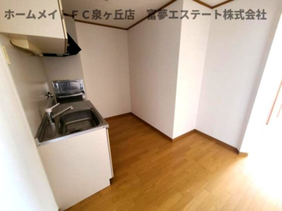【キッチン】 | アプリコットハウス | ※イメージ　同物件別号室の写真
