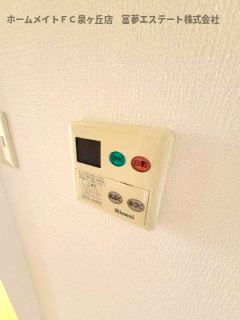 【設備】 | アプリコットハウス | ※イメージ　同物件別号室の写真