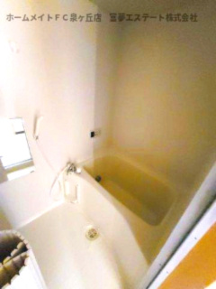 【浴室】 | アプリコットハウス | ※イメージ　同物件別号室の写真