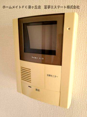 【セキュリティ】 | アプリコットハウス | ※イメージ　同物件別号室の写真