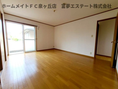 【内装】 | アプリコットハウス | ※イメージ　同物件別号室の写真