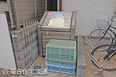 【その他共用部分】 | アルヴィータ