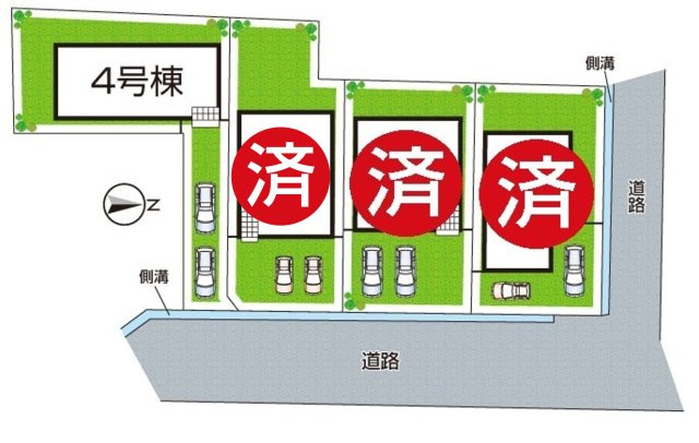 9(土)10(日)現地説明会　橿原市大久保町　の区画図|全４区画